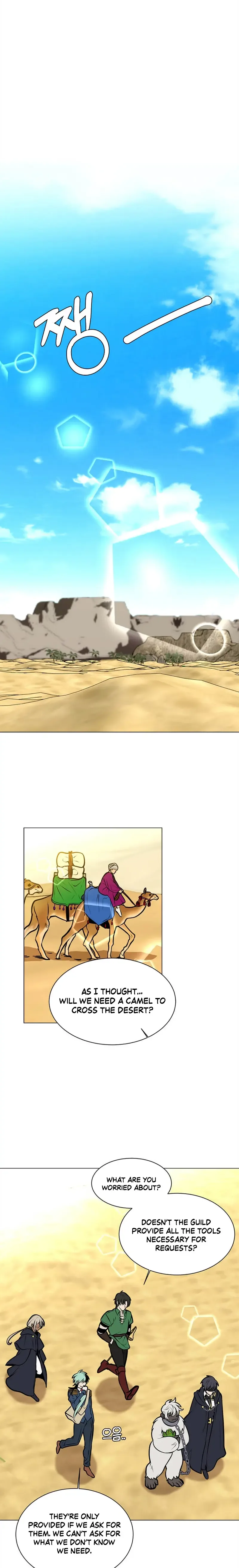 Estio Chapter 94 page 6