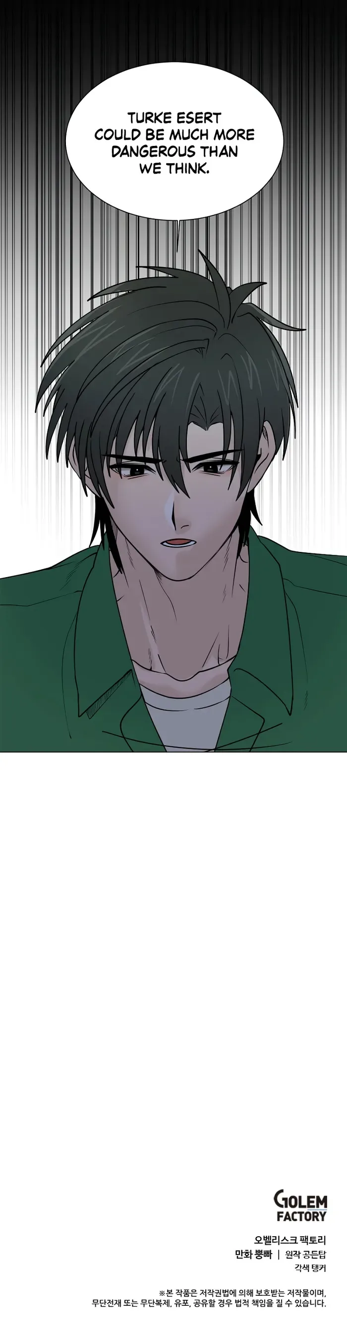 Estio Chapter 100 page 11