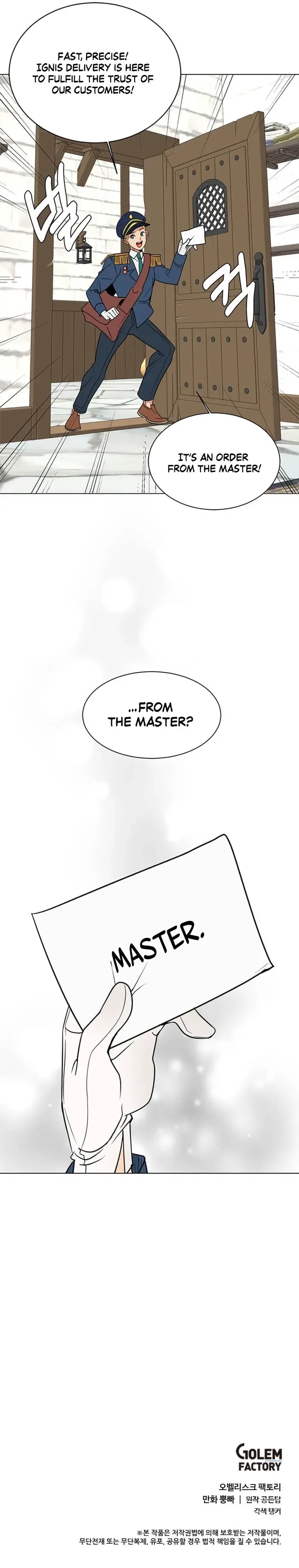 Estio Chapter 106 page 11