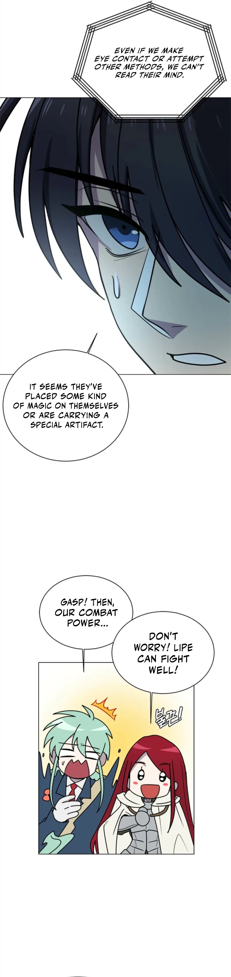 Estio Chapter 123 page 6
