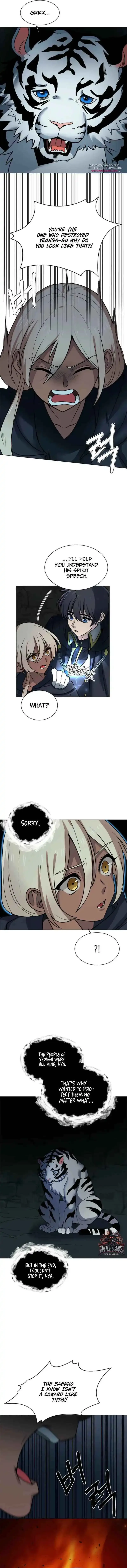 Estio Chapter 131 page 5