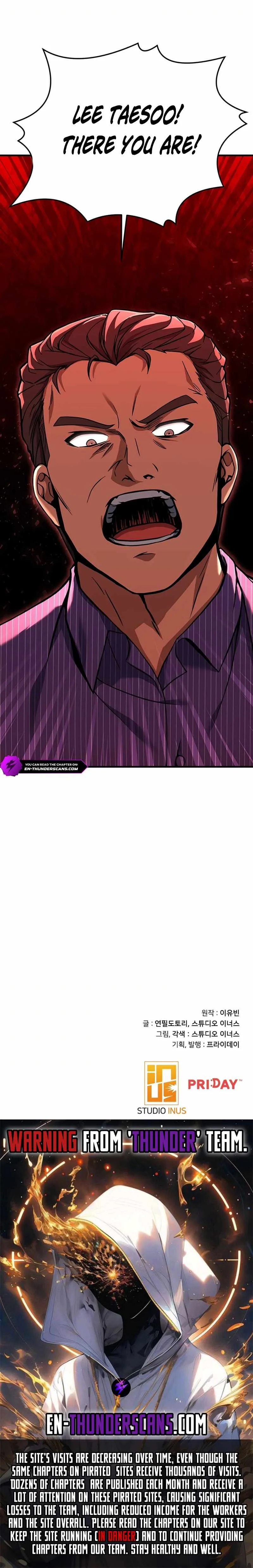 Eternal Cycle Chapter 12 page 16