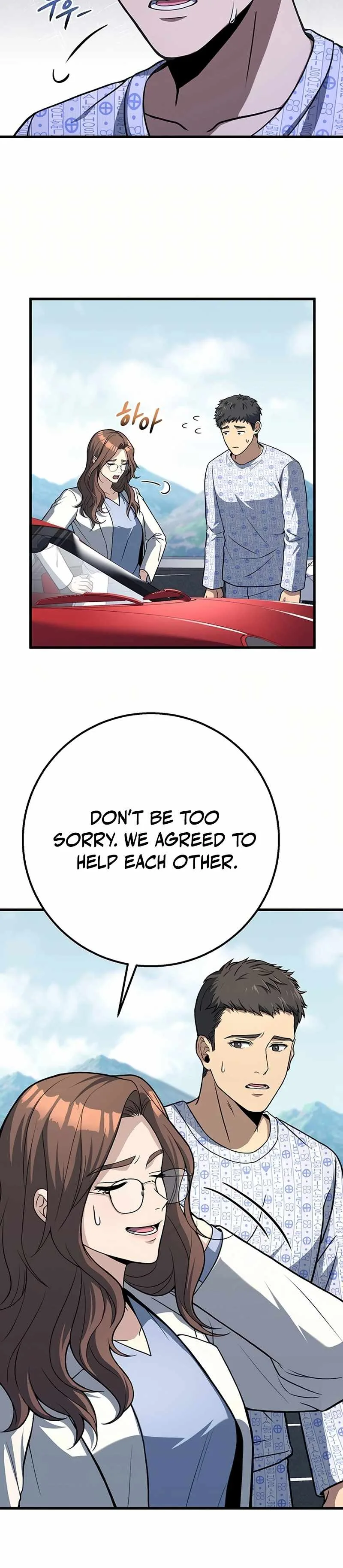 Eternal Cycle Chapter 14 page 4