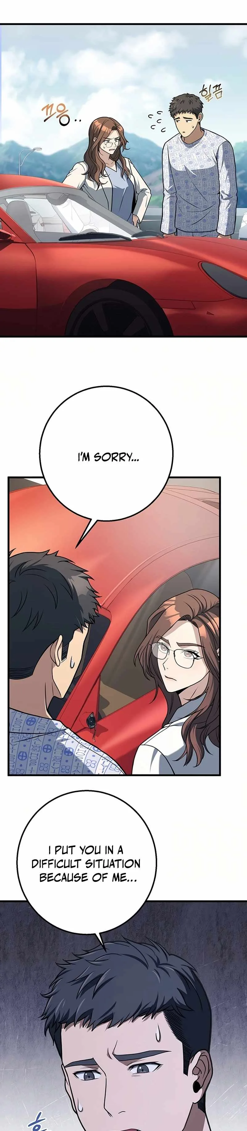 Eternal Cycle Chapter 14 page 3