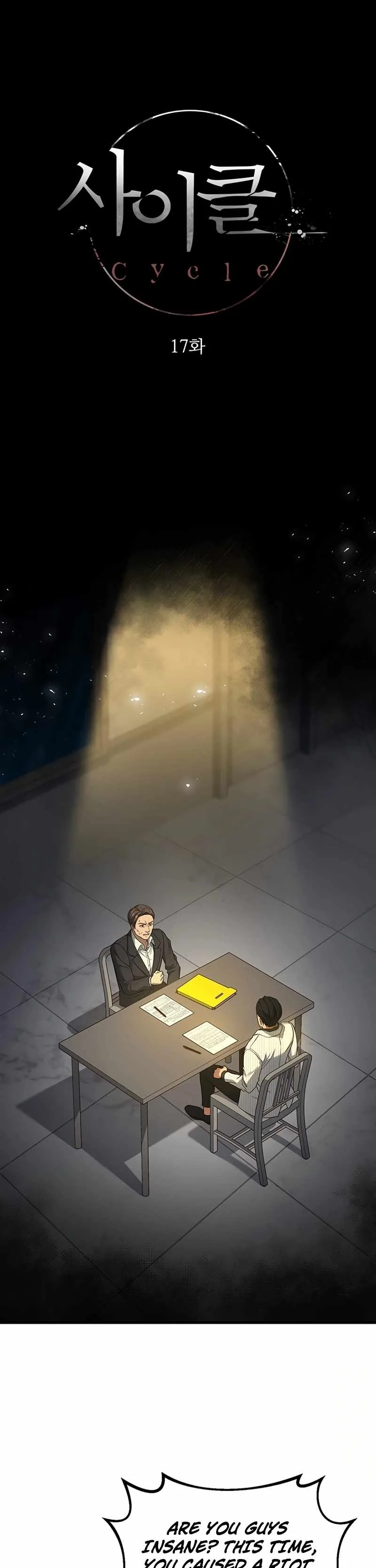Eternal Cycle Chapter 17 page 22