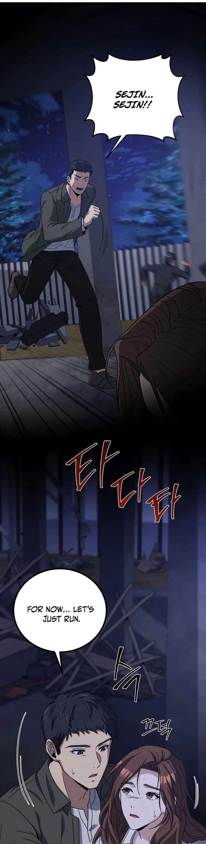 Eternal Cycle Chapter 17 page 18