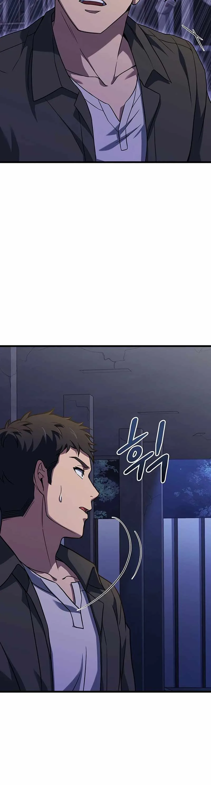 Eternal Cycle Chapter 17 page 10