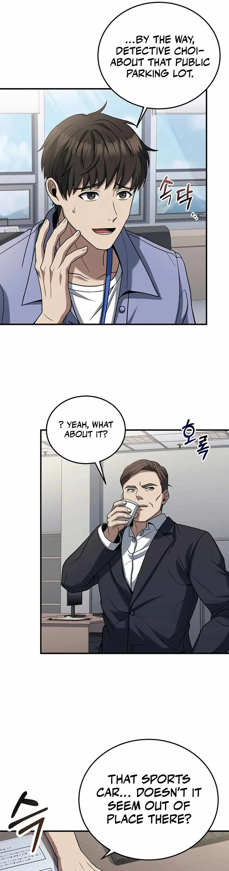 Eternal Cycle Chapter 18 page 26