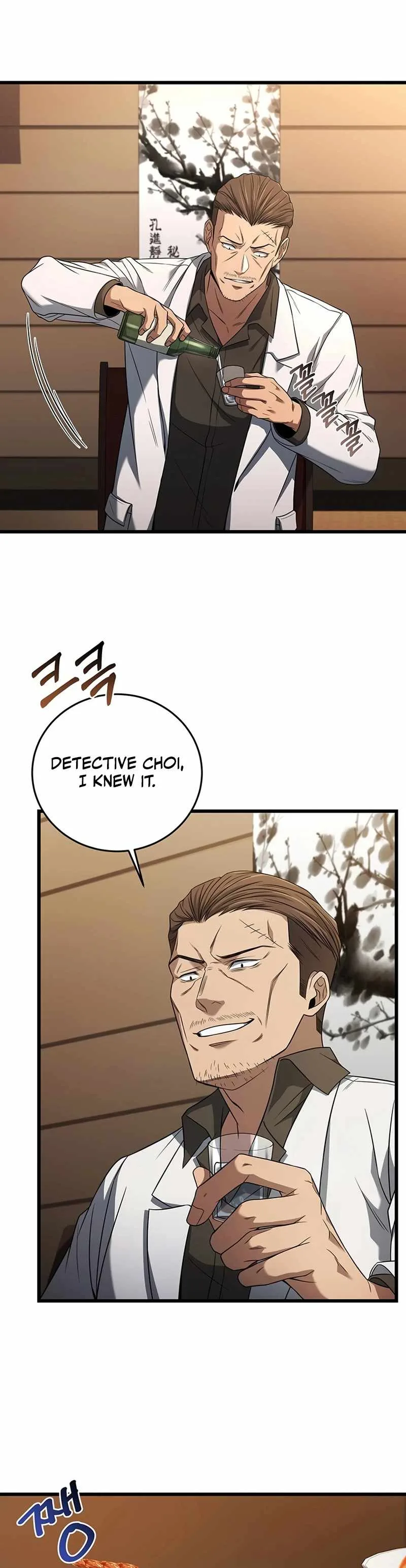 Eternal Cycle Chapter 20 page 8