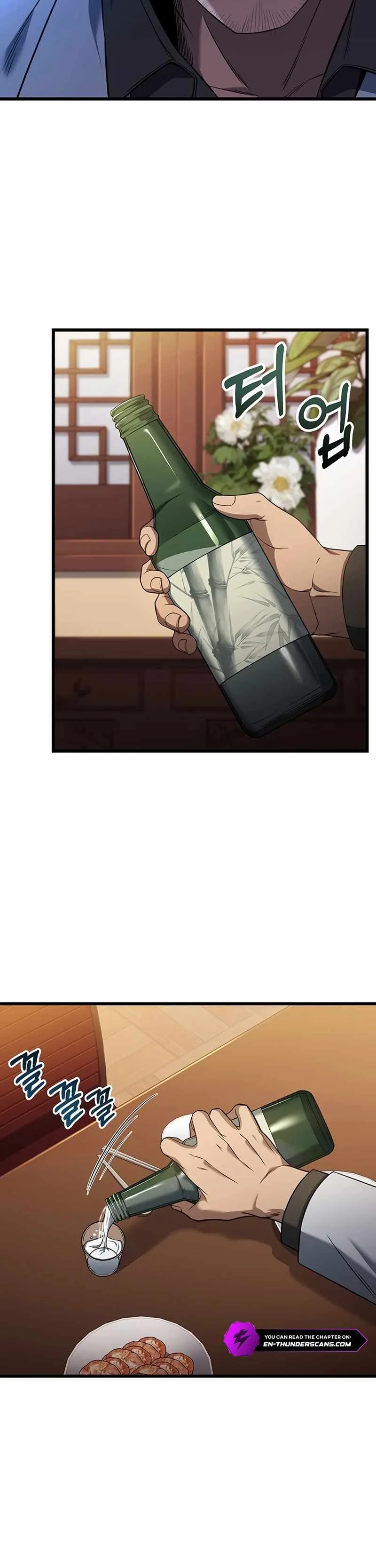 Eternal Cycle Chapter 20 page 7