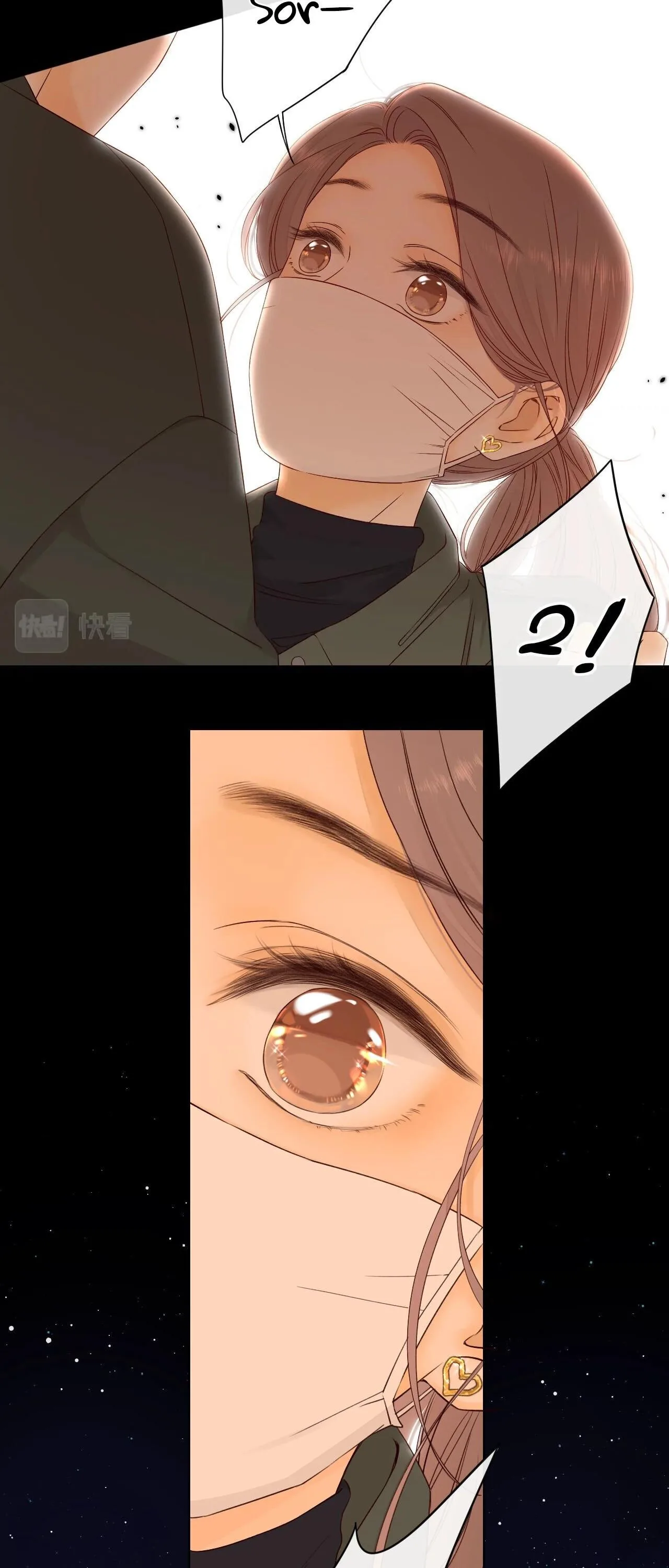 Eternal Love Chapter 7 page 12