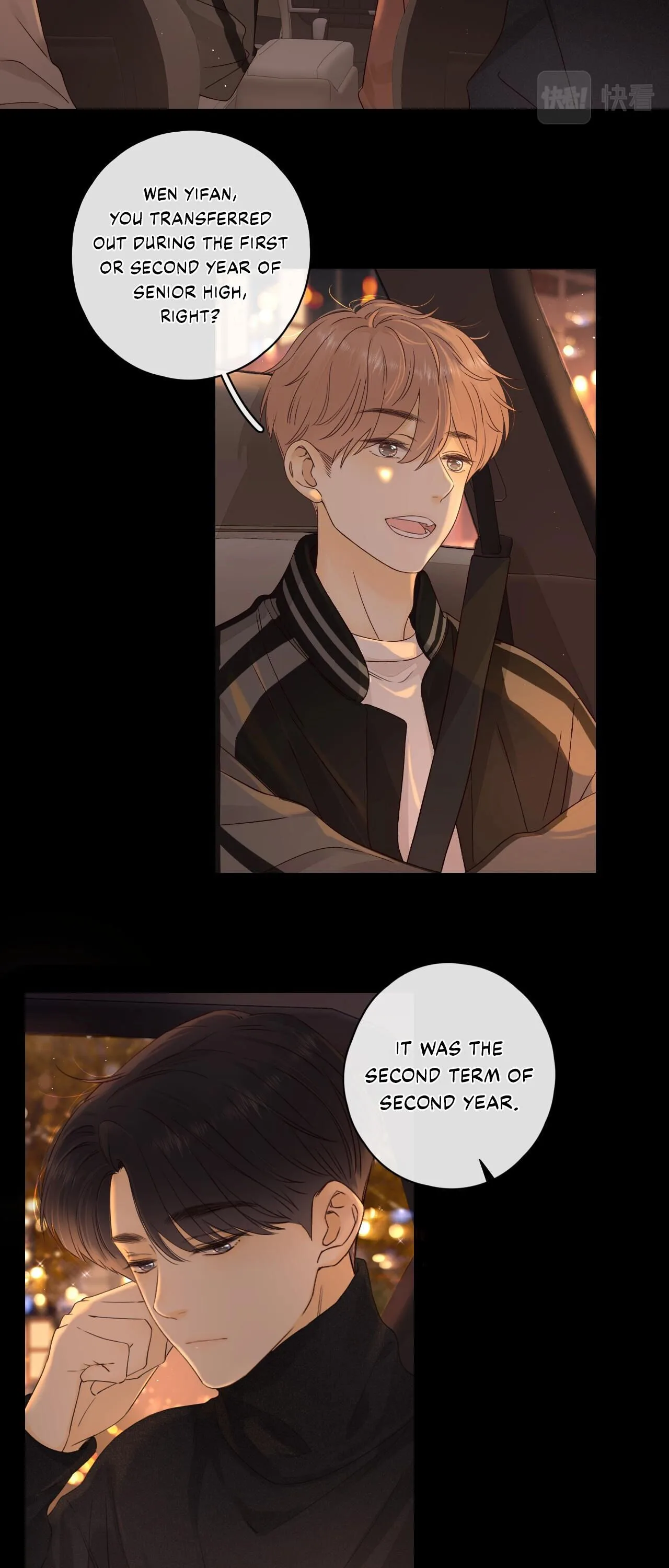 Eternal Love Chapter 8 page 17