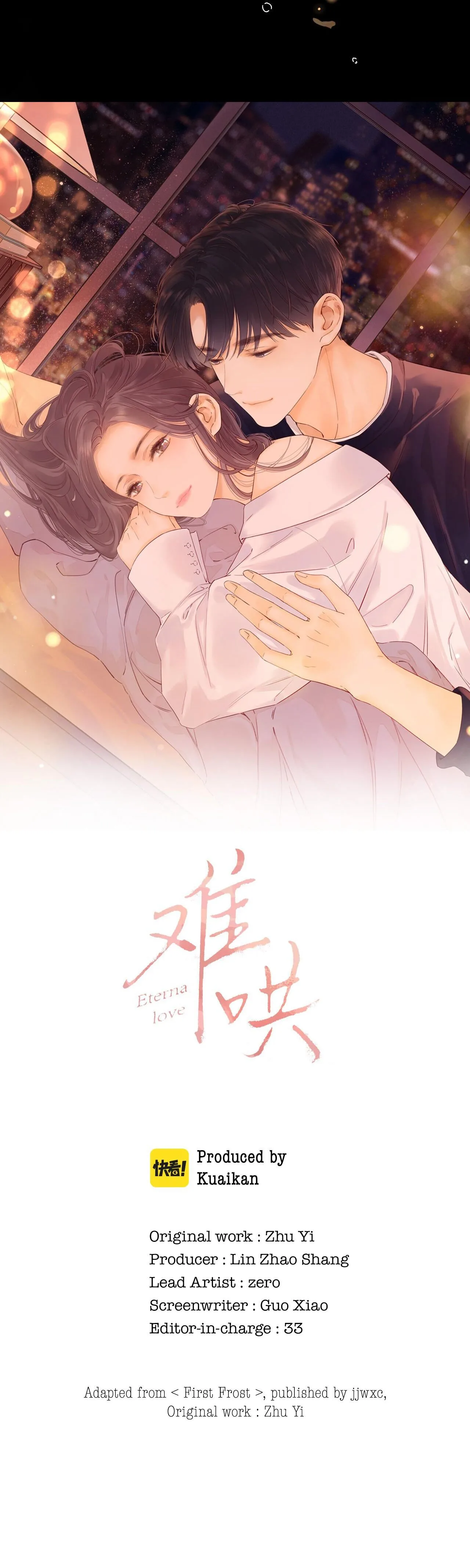 Eternal Love Chapter 12 page 5