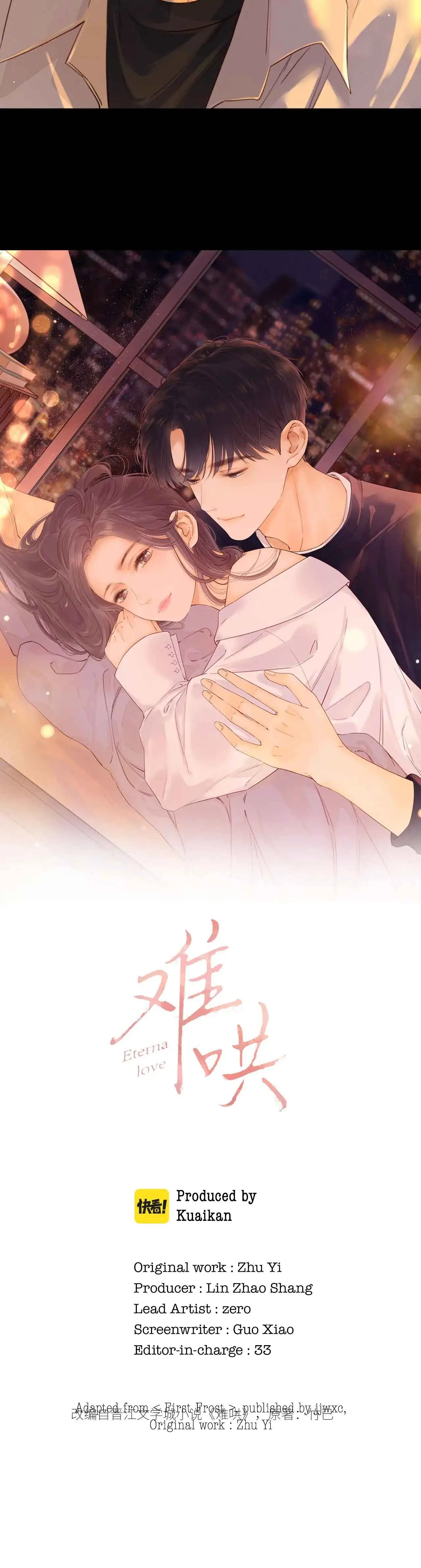 Eternal Love Chapter 23 page 4