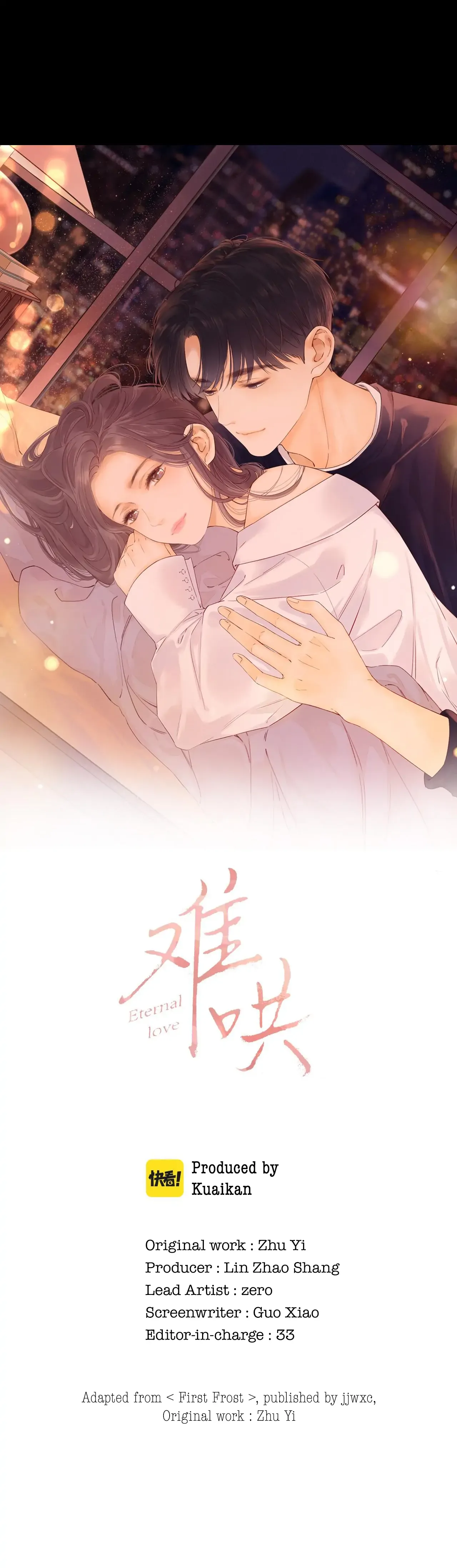 Eternal Love Chapter 24 page 4