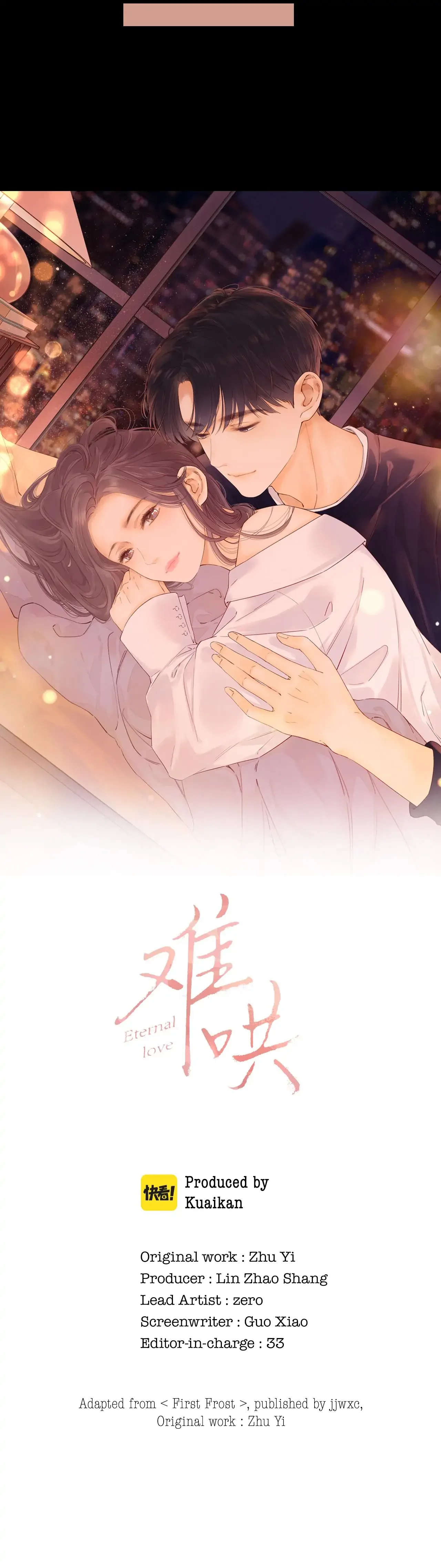 Eternal Love Chapter 29 page 4
