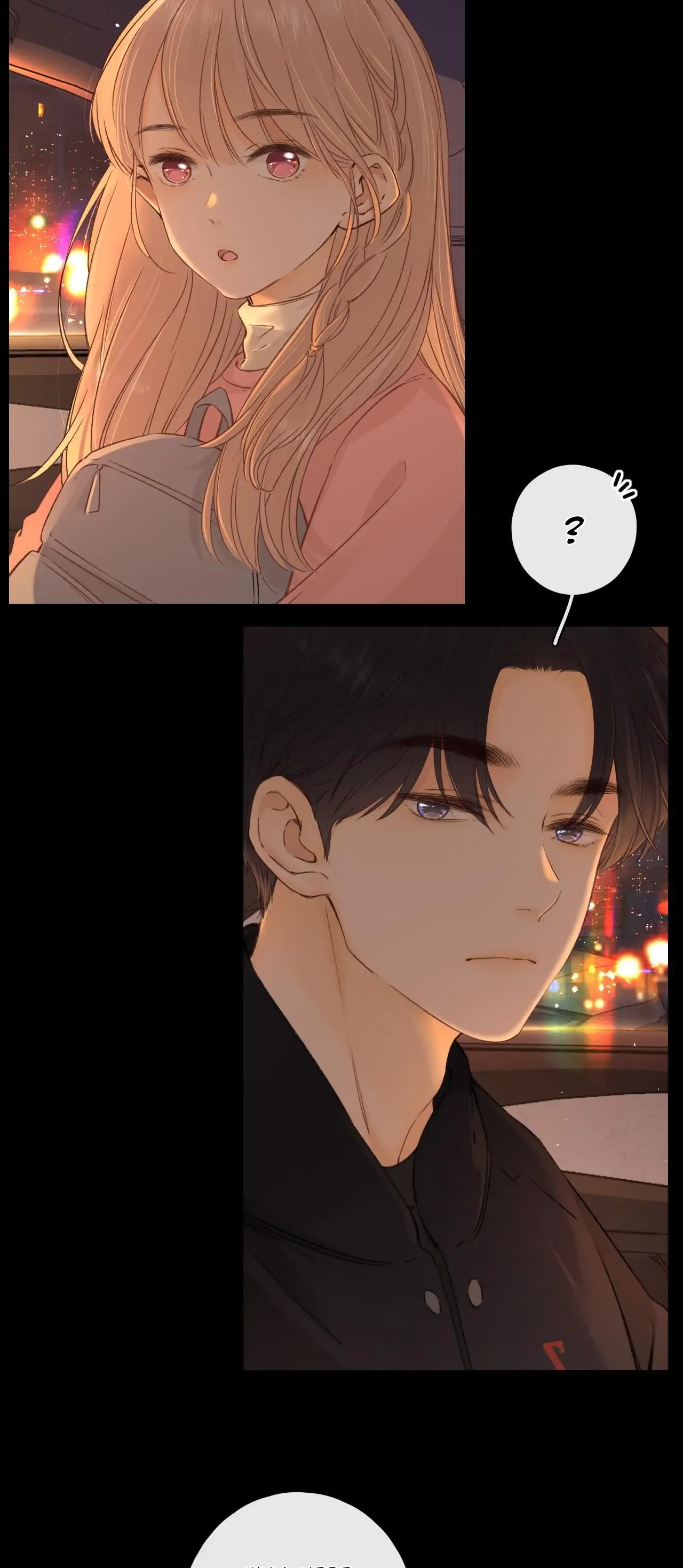 Eternal Love Chapter 34 page 6