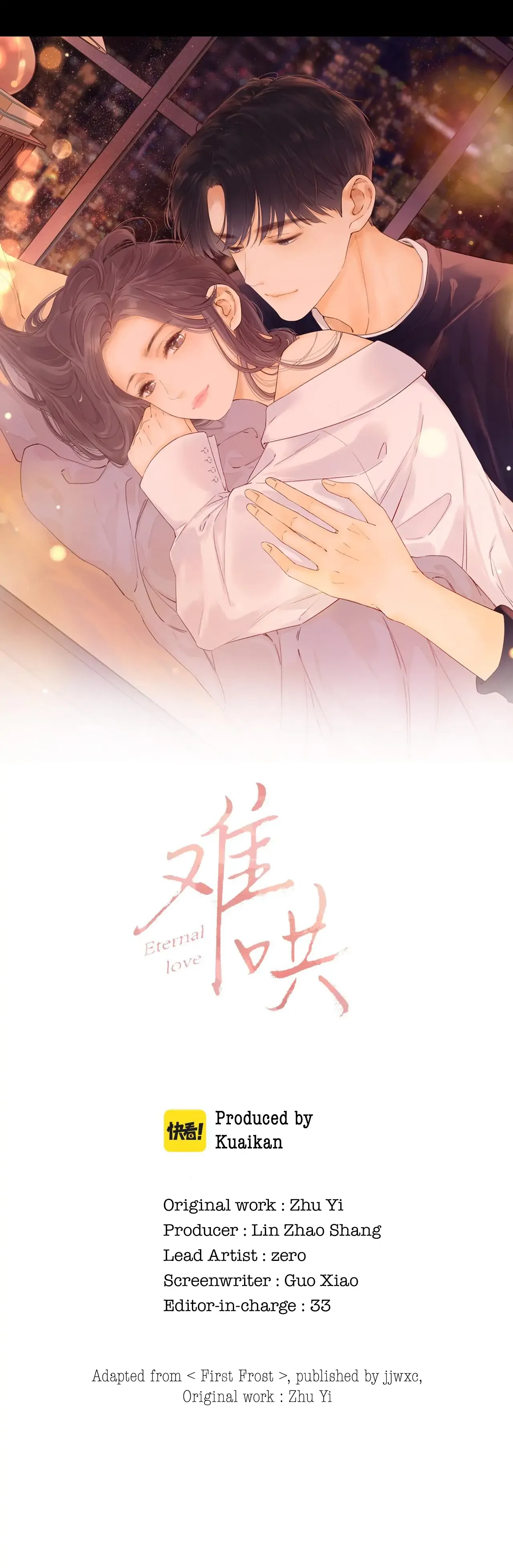 Eternal Love Chapter 42 page 5