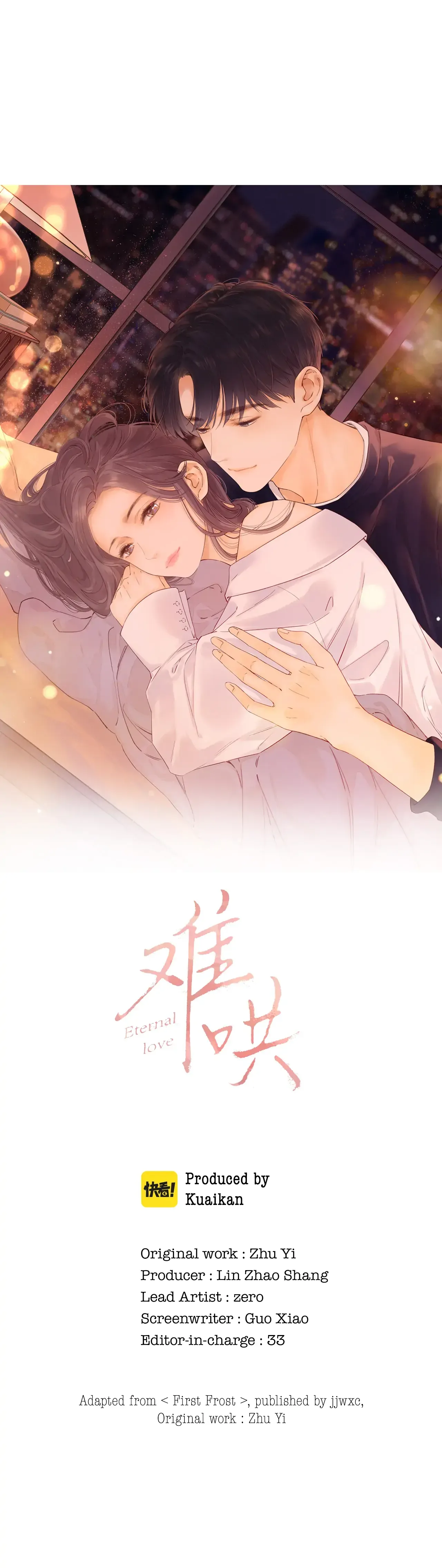 Eternal Love Chapter 44 page 4
