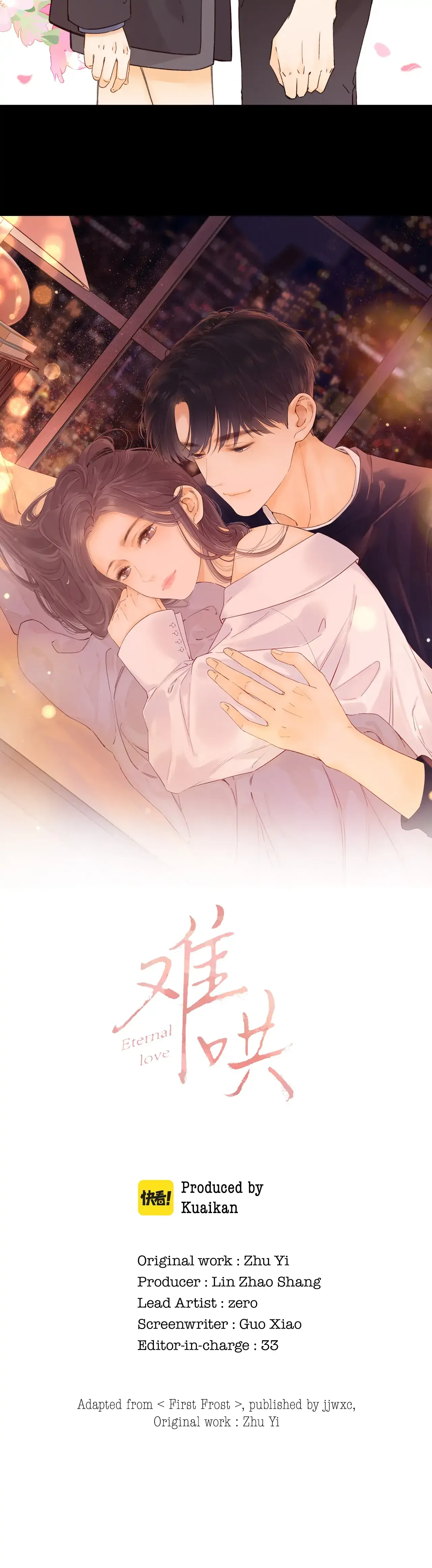 Eternal Love Chapter 47 page 4