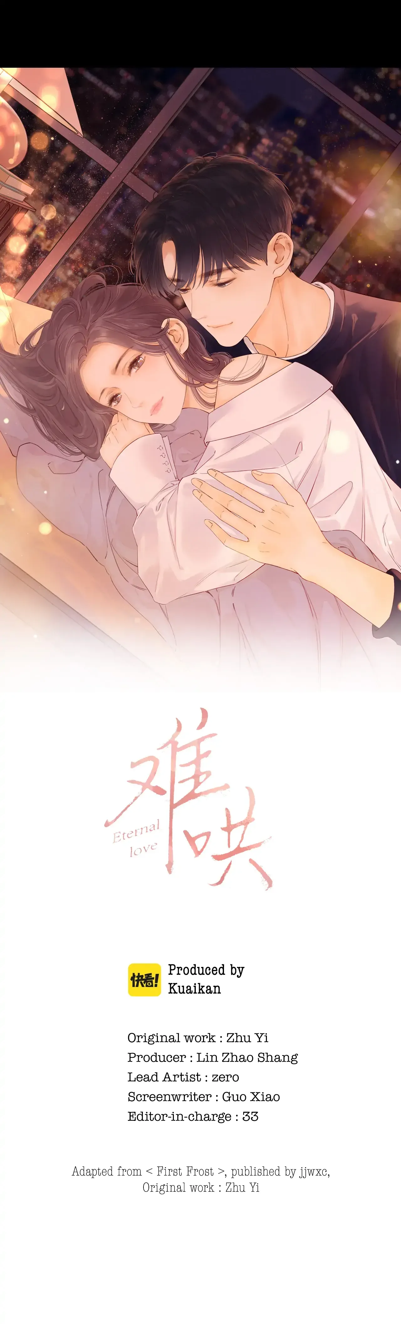 Eternal Love Chapter 46 page 4