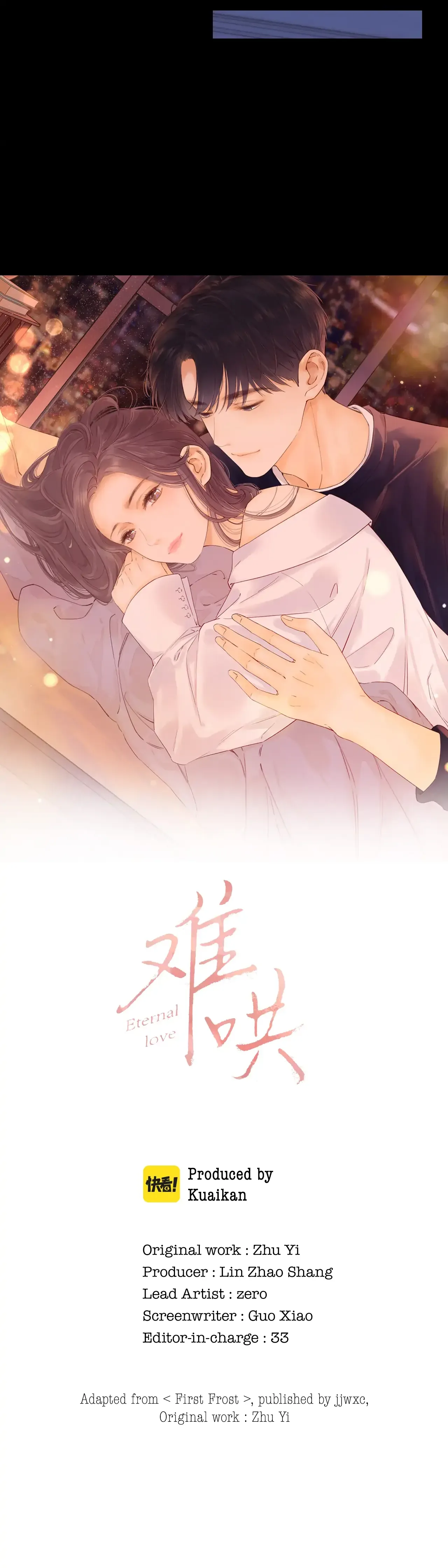 Eternal Love Chapter 48 page 4