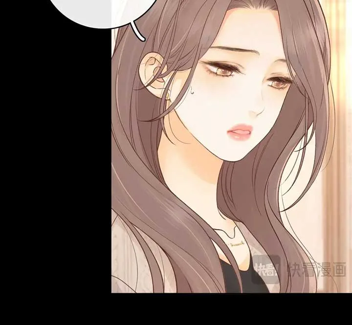 Eternal Love Chapter 61 page 91