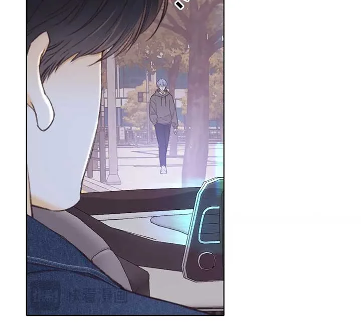 Eternal Love Chapter 61 page 4