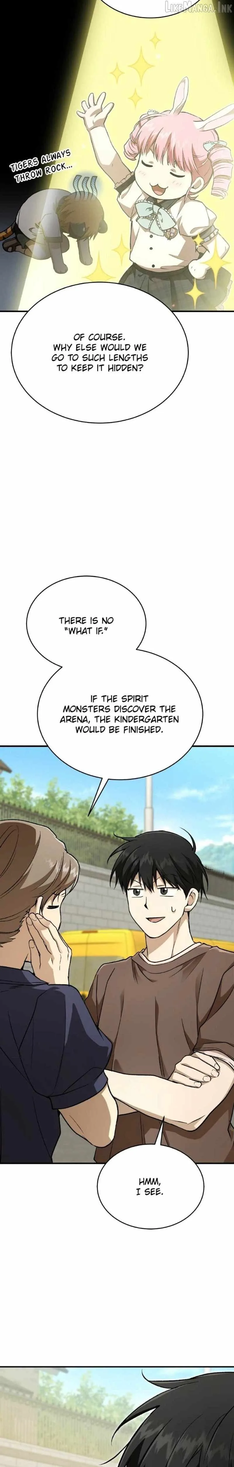 Divine Beast Kindergarten Chapter 81 page 23