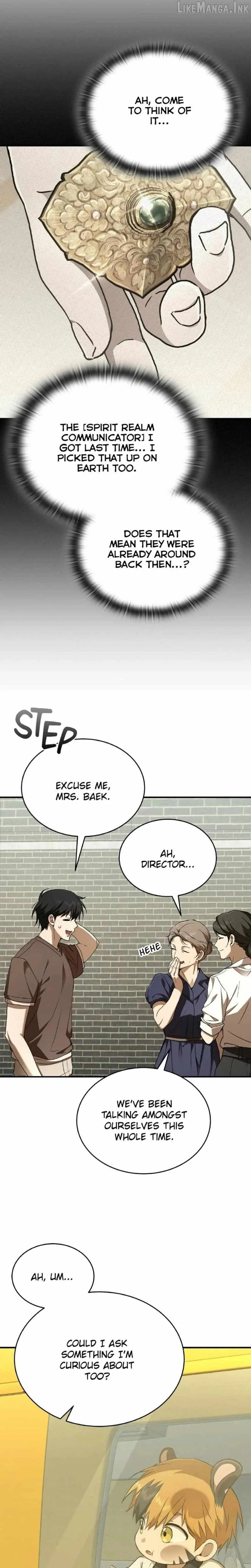 Divine Beast Kindergarten Chapter 81 page 20