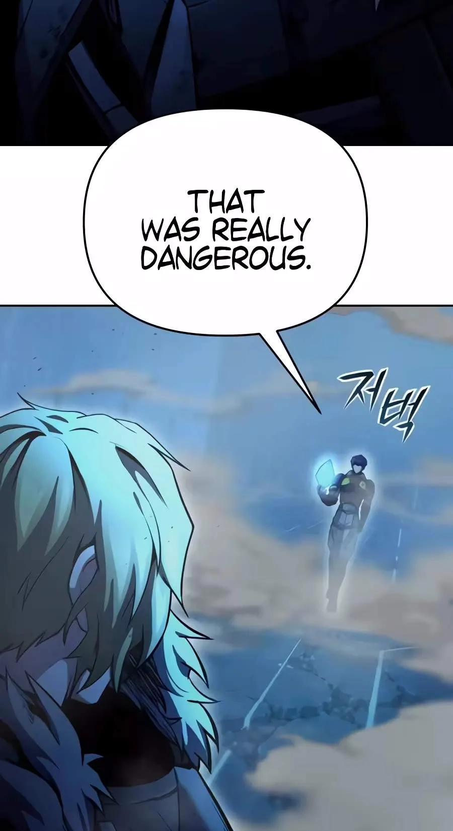 Nation-Class Dungeon Architect Chapter 39 page 61