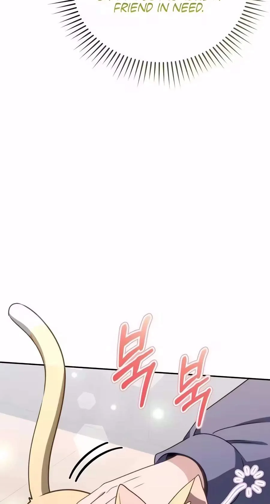 Devely’s Healing Time Chapter 31 page 105