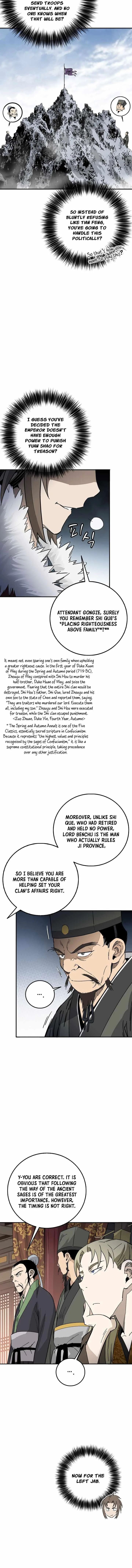 I Reincarnated as a Legendary Surgeon Chapter 221 page 4