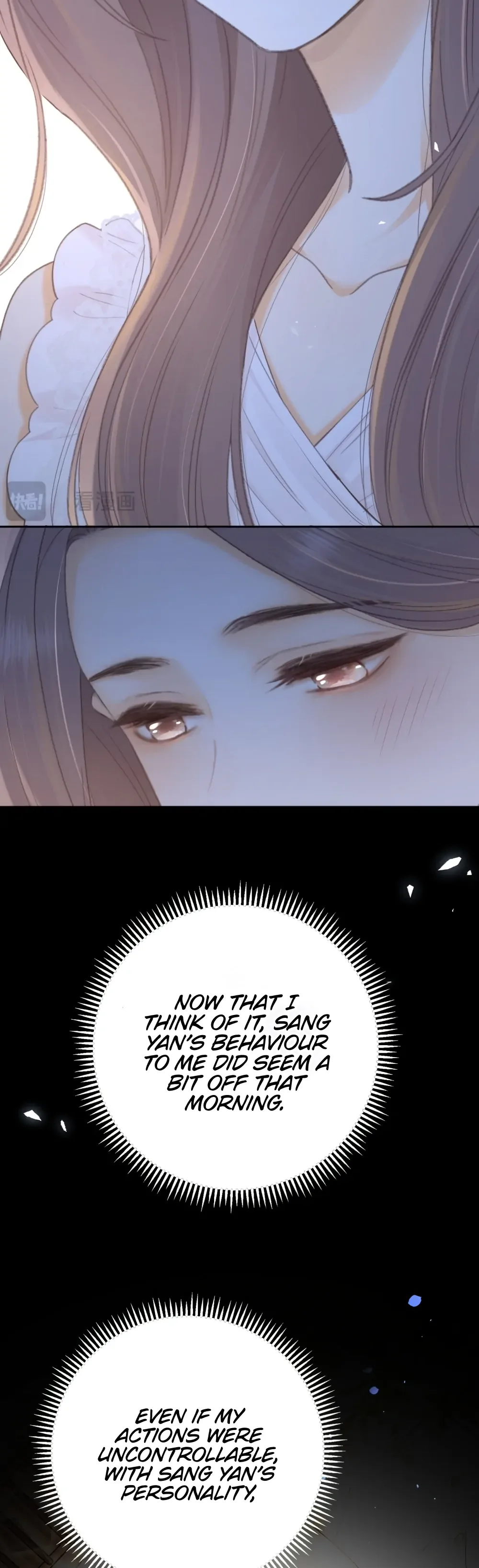 Eternal Love Chapter 71 page 13