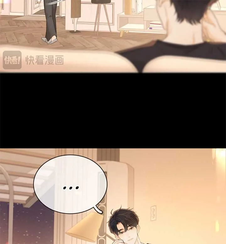 Eternal Love Chapter 73 page 26