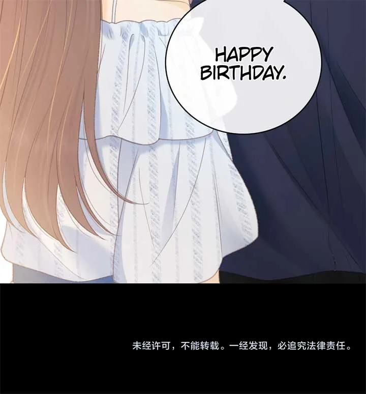 Eternal Love Chapter 74 page 60