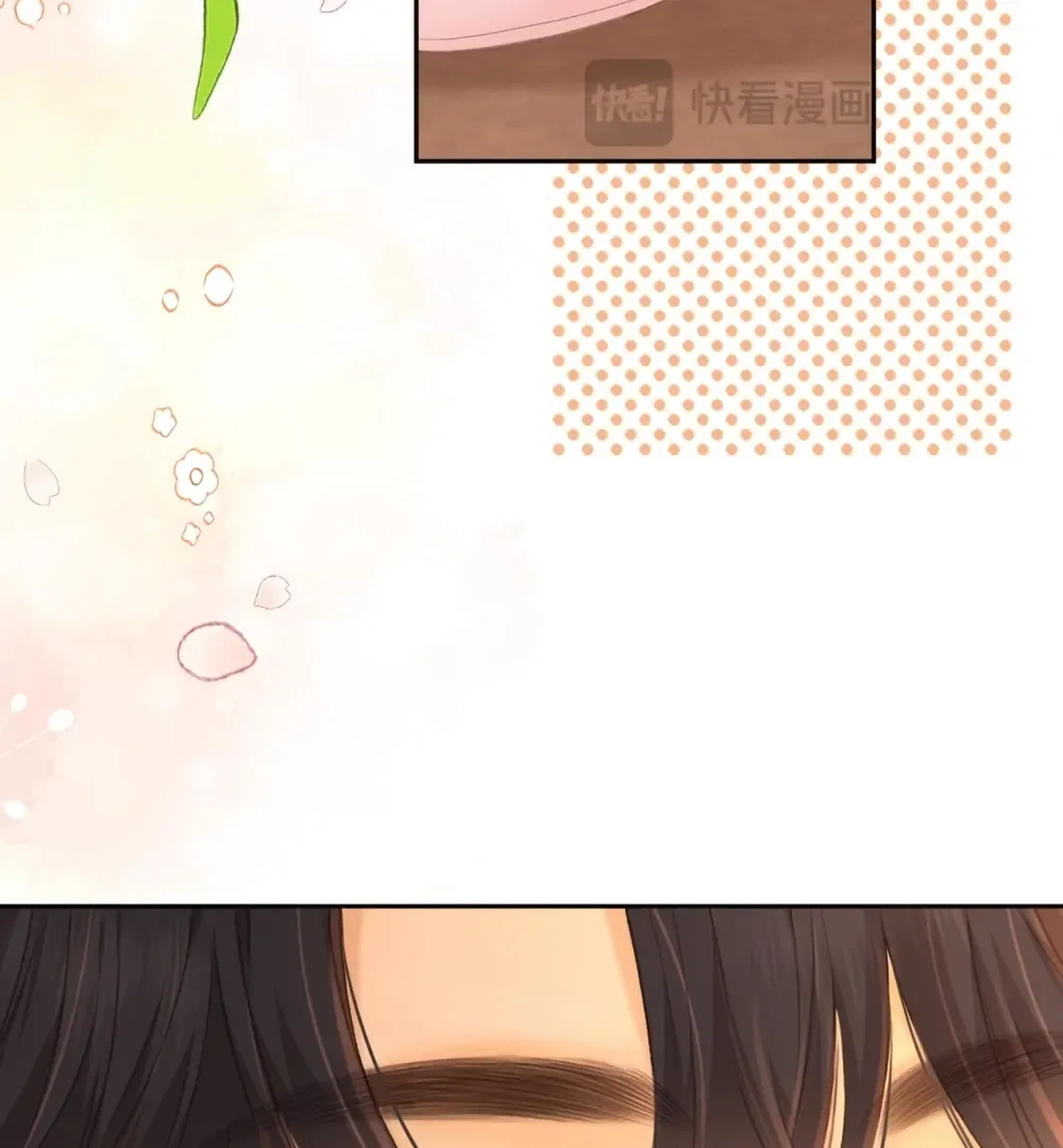 Eternal Love Chapter 77 page 43