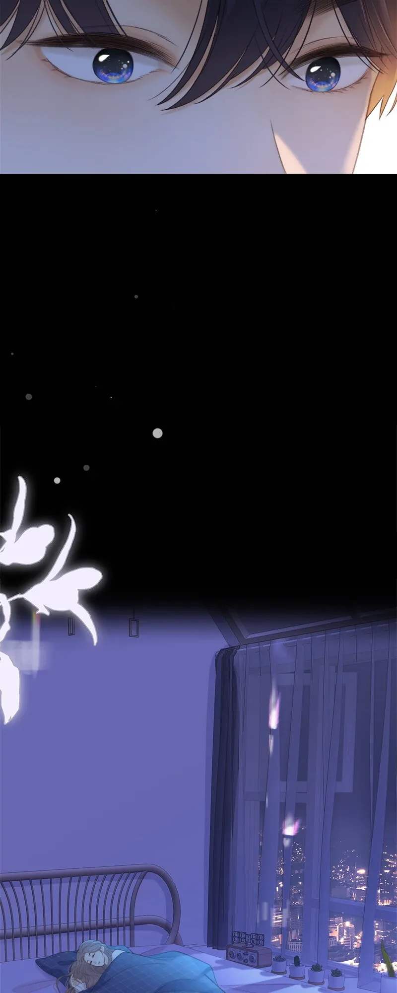 Eternal Love Chapter 80 page 25