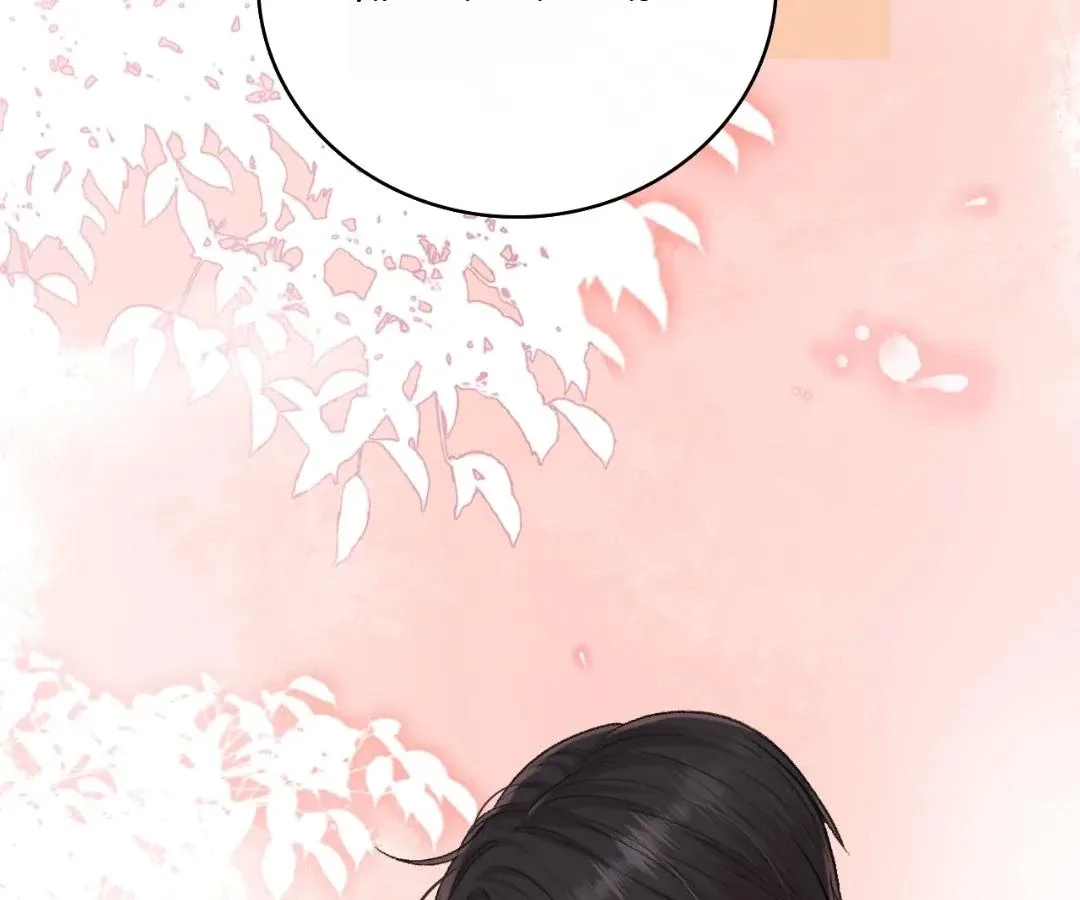 Eternal Love Chapter 105 page 81