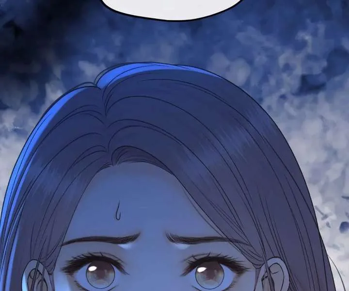 Eternal Love Chapter 125 page 12