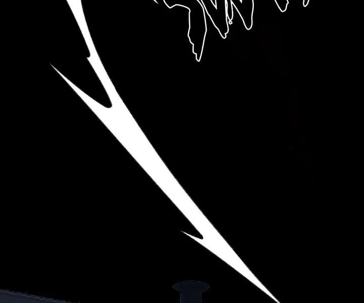 Eternal Love Chapter 124 page 117