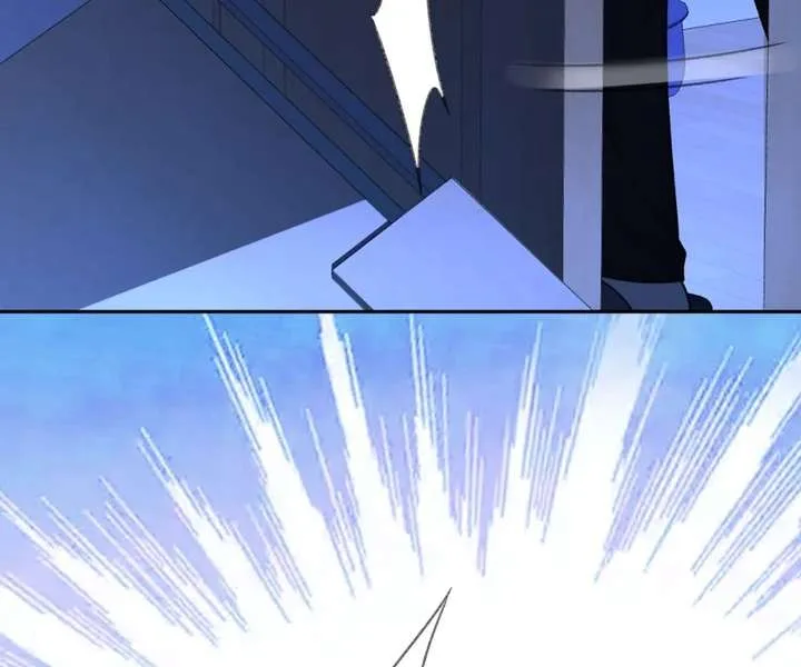 Eternal Love Chapter 124 page 98