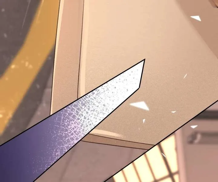 Eternal Love Chapter 127 page 121