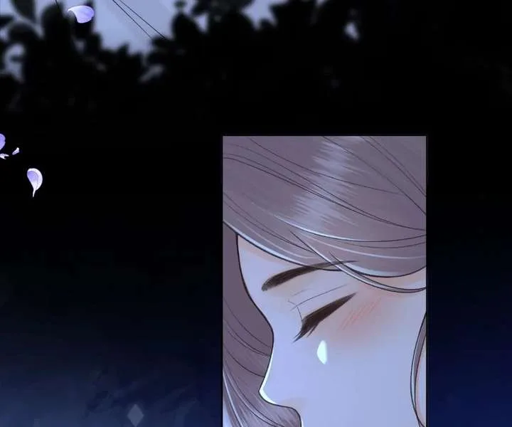 Eternal Love Chapter 133 page 5
