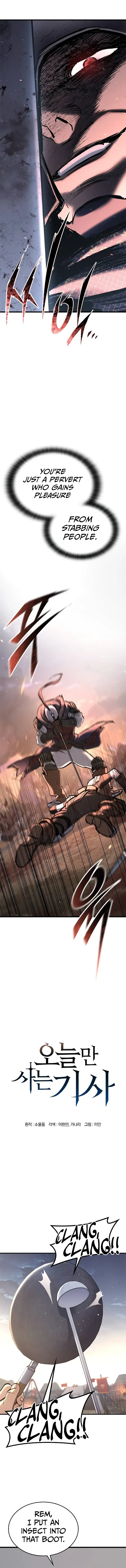 Eternally Regressing Knight Chapter 2 page 9