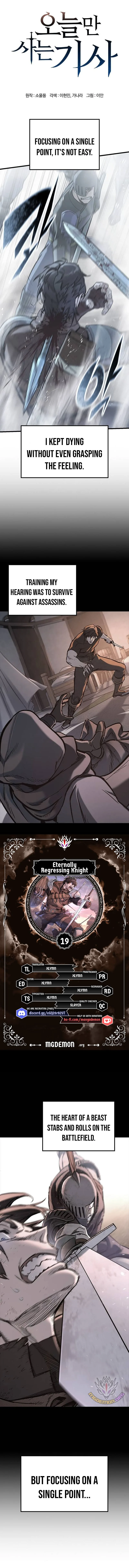 Eternally Regressing Knight Chapter 19 page 2