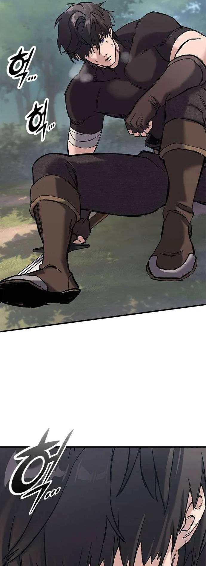 Eternally Regressing Knight Chapter 16 page 45