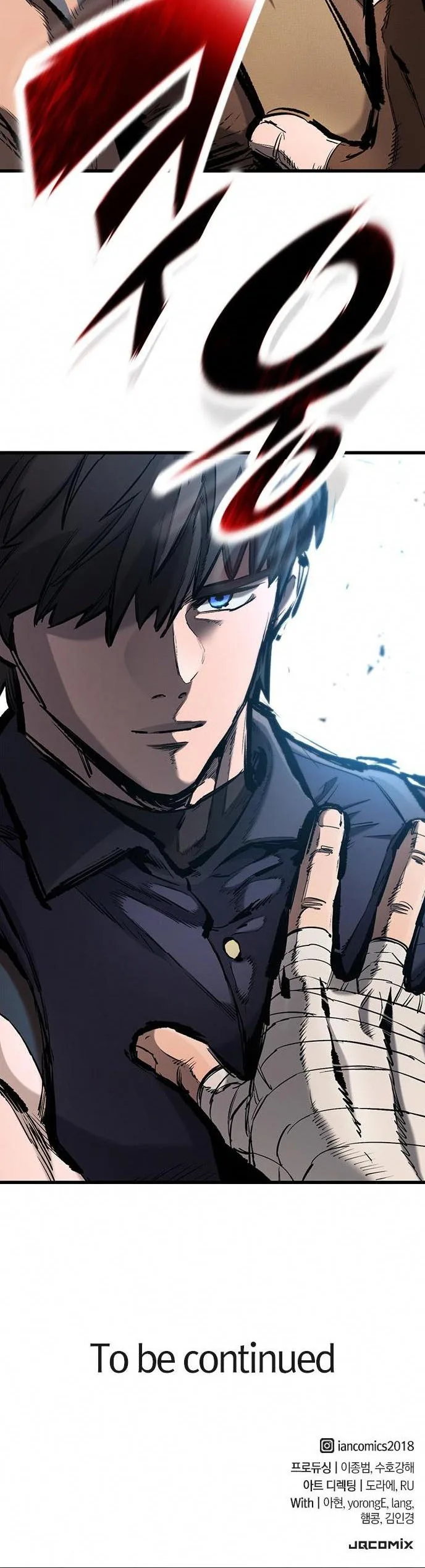 Eternally Regressing Knight Chapter 72 page 16