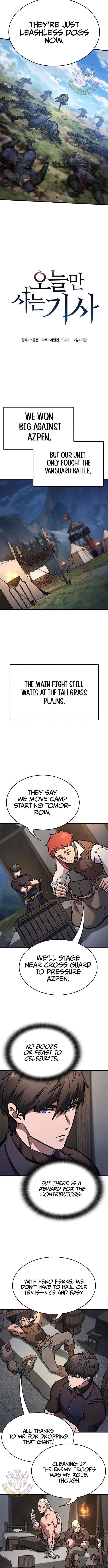 Eternally Regressing Knight Chapter 71 page 6