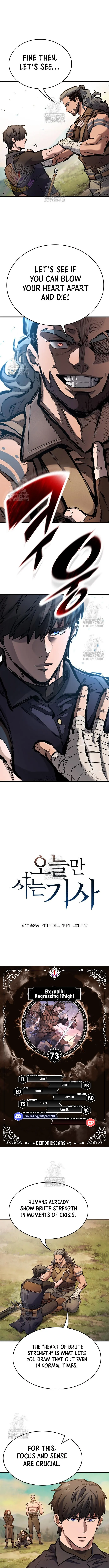 Eternally Regressing Knight Chapter 73 page 2